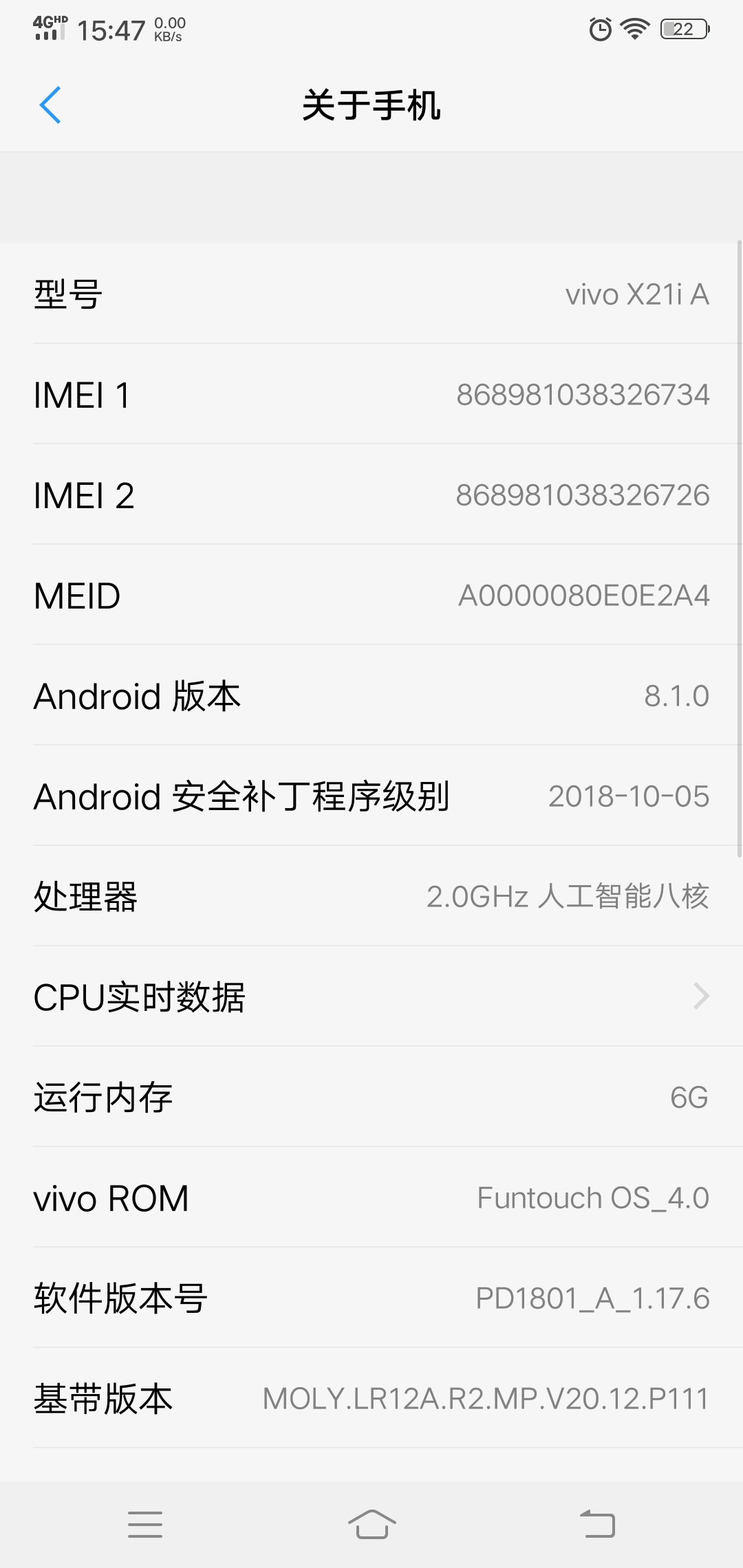 关于vivox21ia vivo官网社区