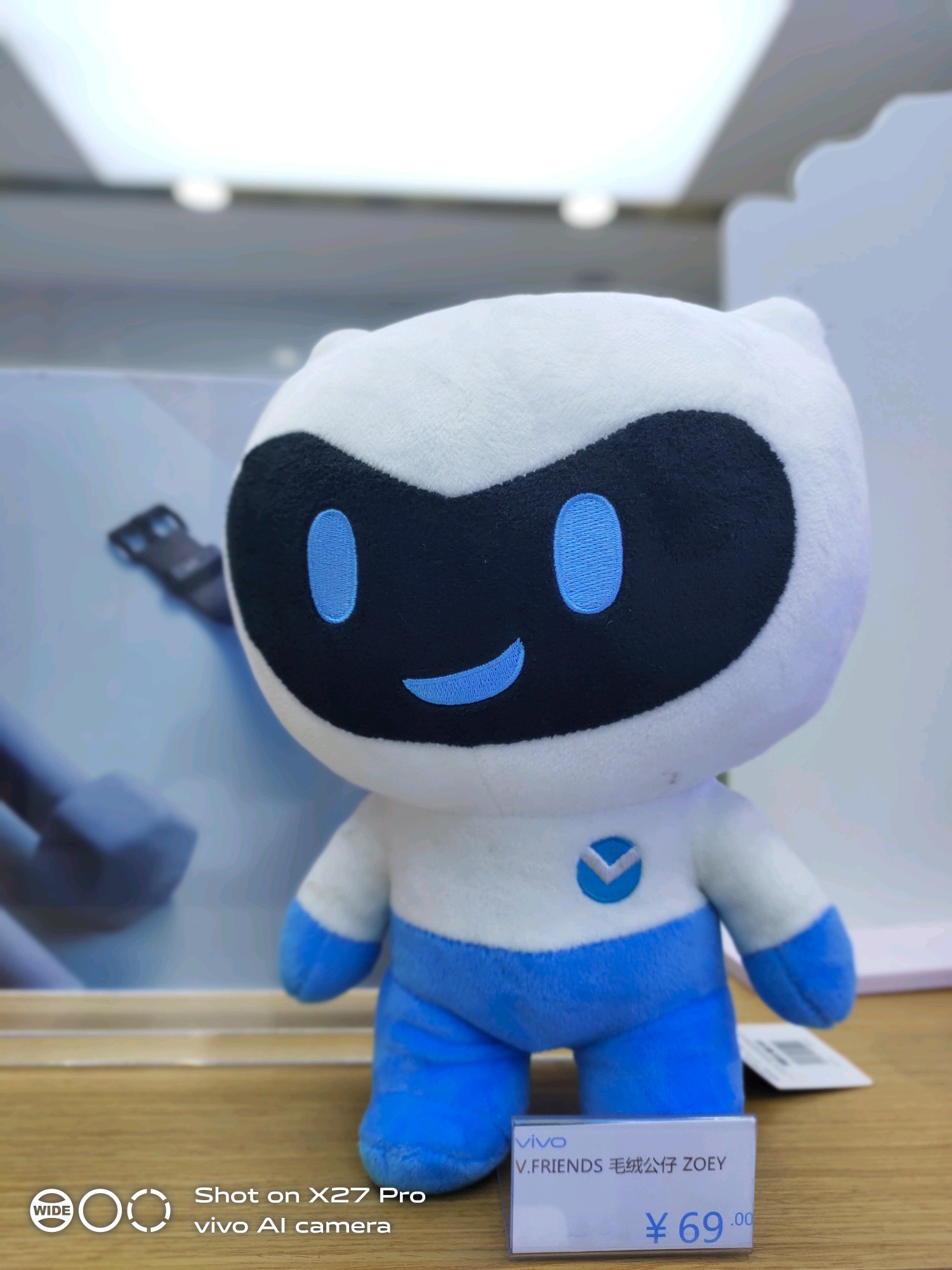 vivo公仔