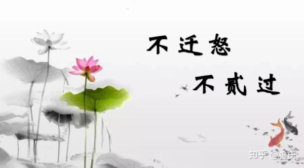你会迁怒别人吗 vivo官方社区
