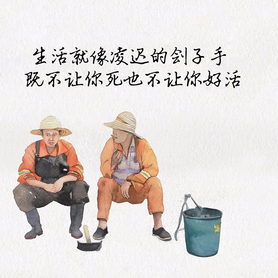 【背景图】扎心伤感背景图 vivo官方社区