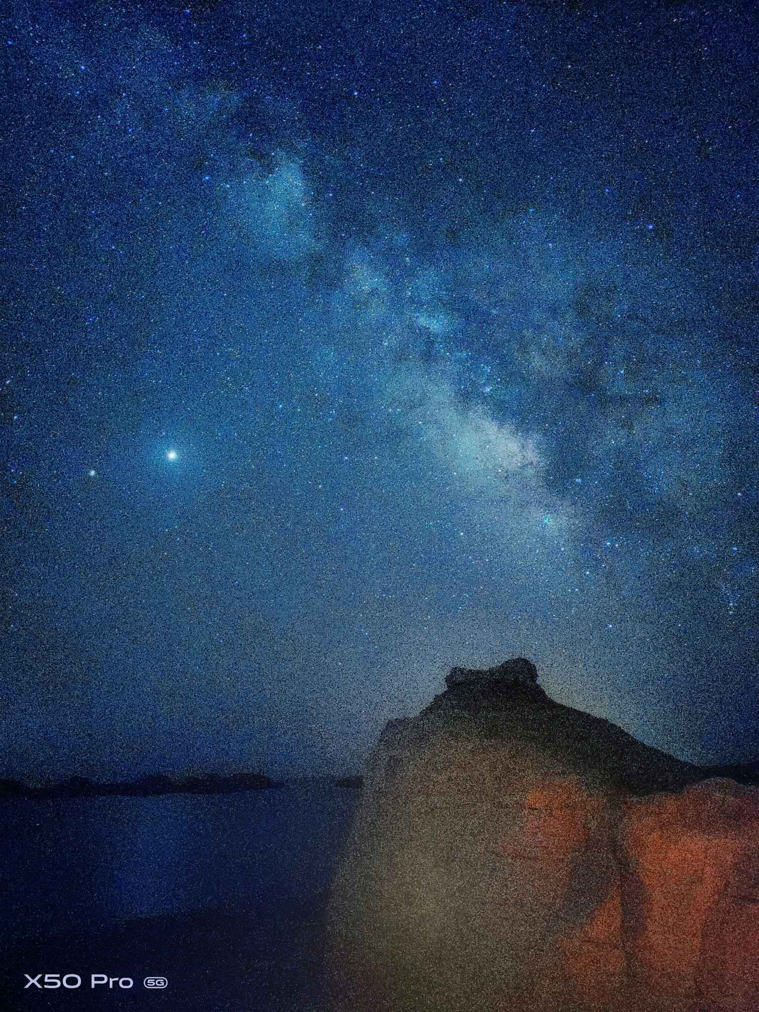 试试x50#带上能拍出银河的手机去看星辰大海.