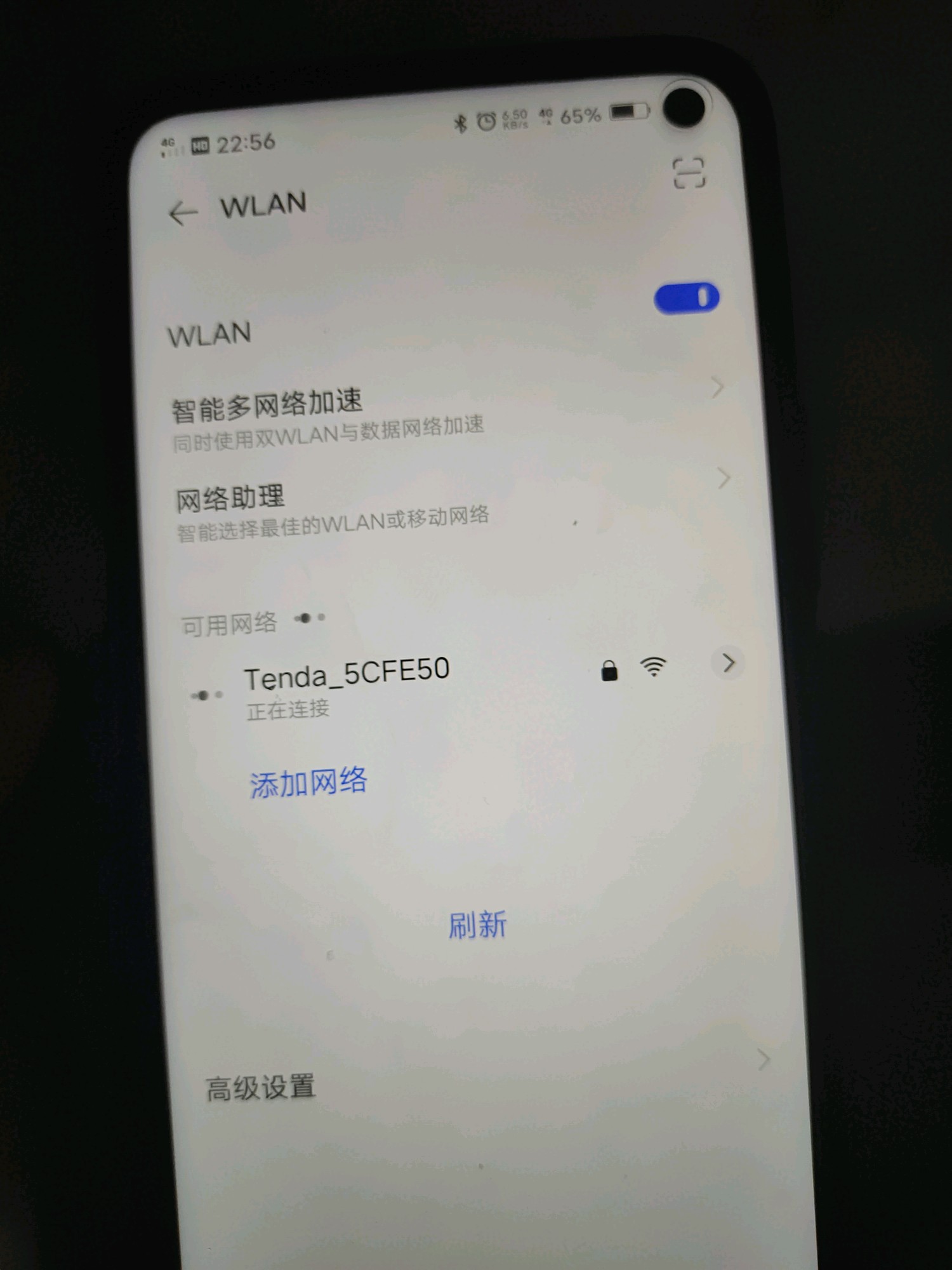 vivoiqooz1拆机,vivoiqooz1拆机图解 iqooz1 wifi问题 - vivo官网社区