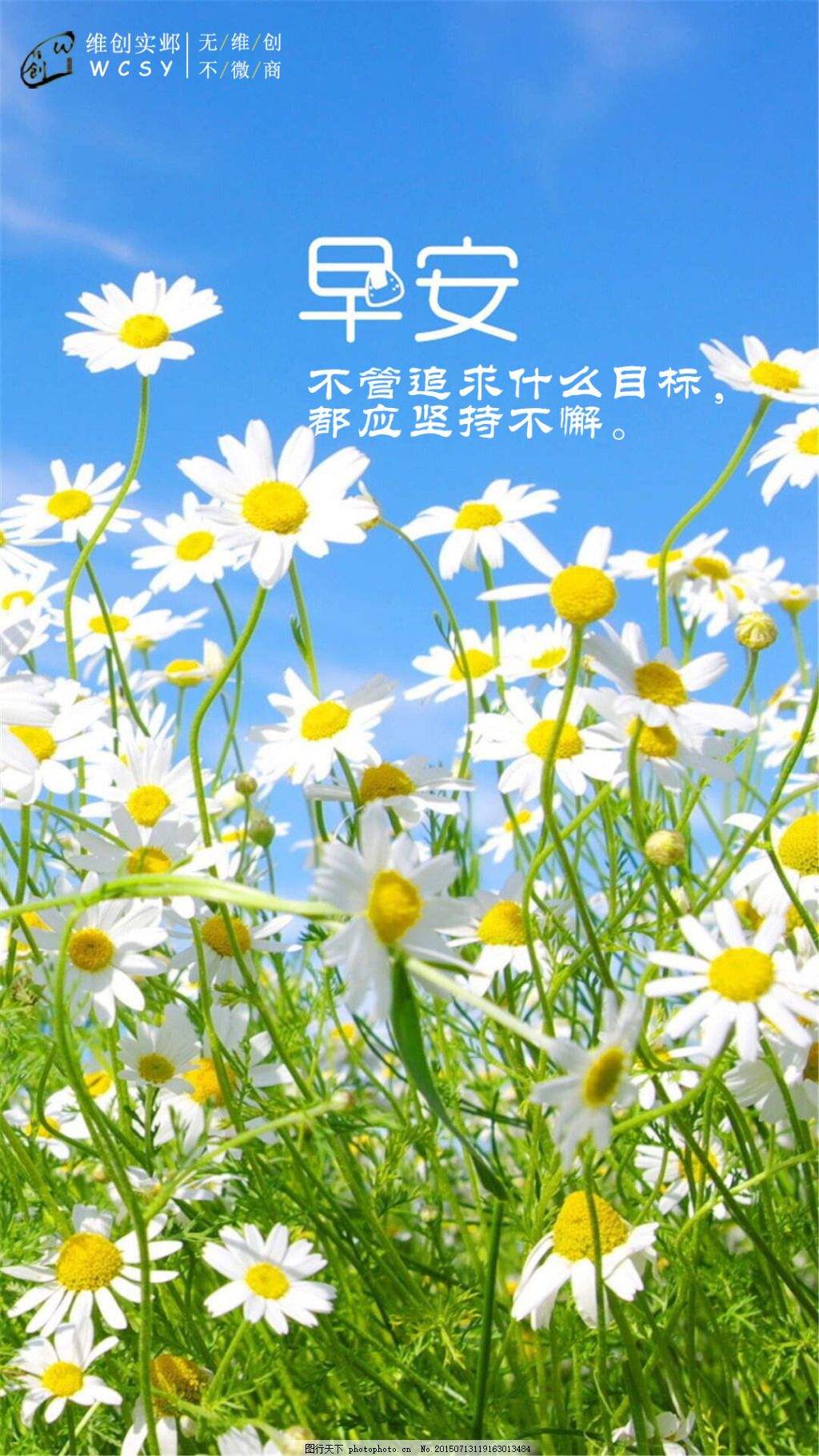 早安- vivo官方社区