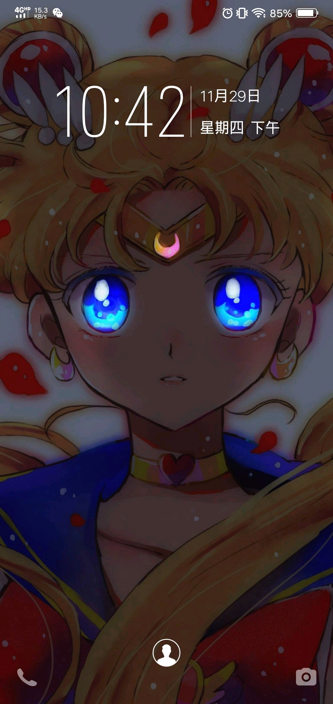 锁屏怎么设置渐亮开灯效果