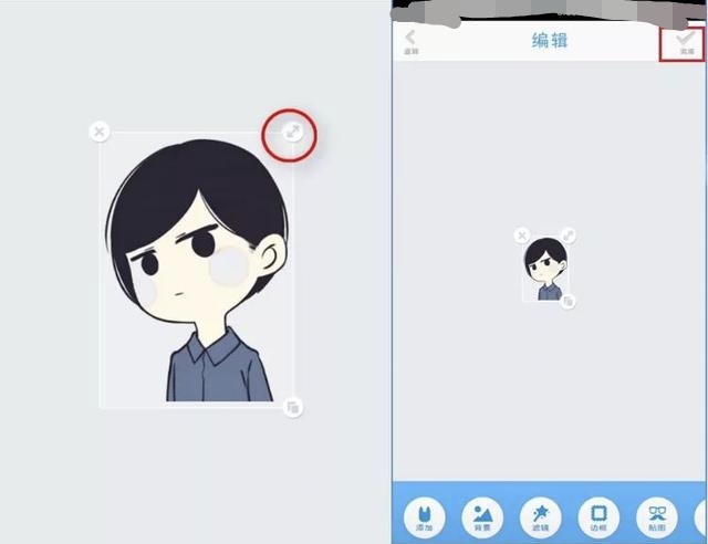 【达人分享】微信透明无边框头像怎么弄 微信无边框半透明头像设置