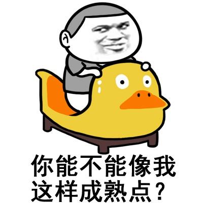 你在经历了什么事后,觉得自己变成熟了? - vivo官网社区