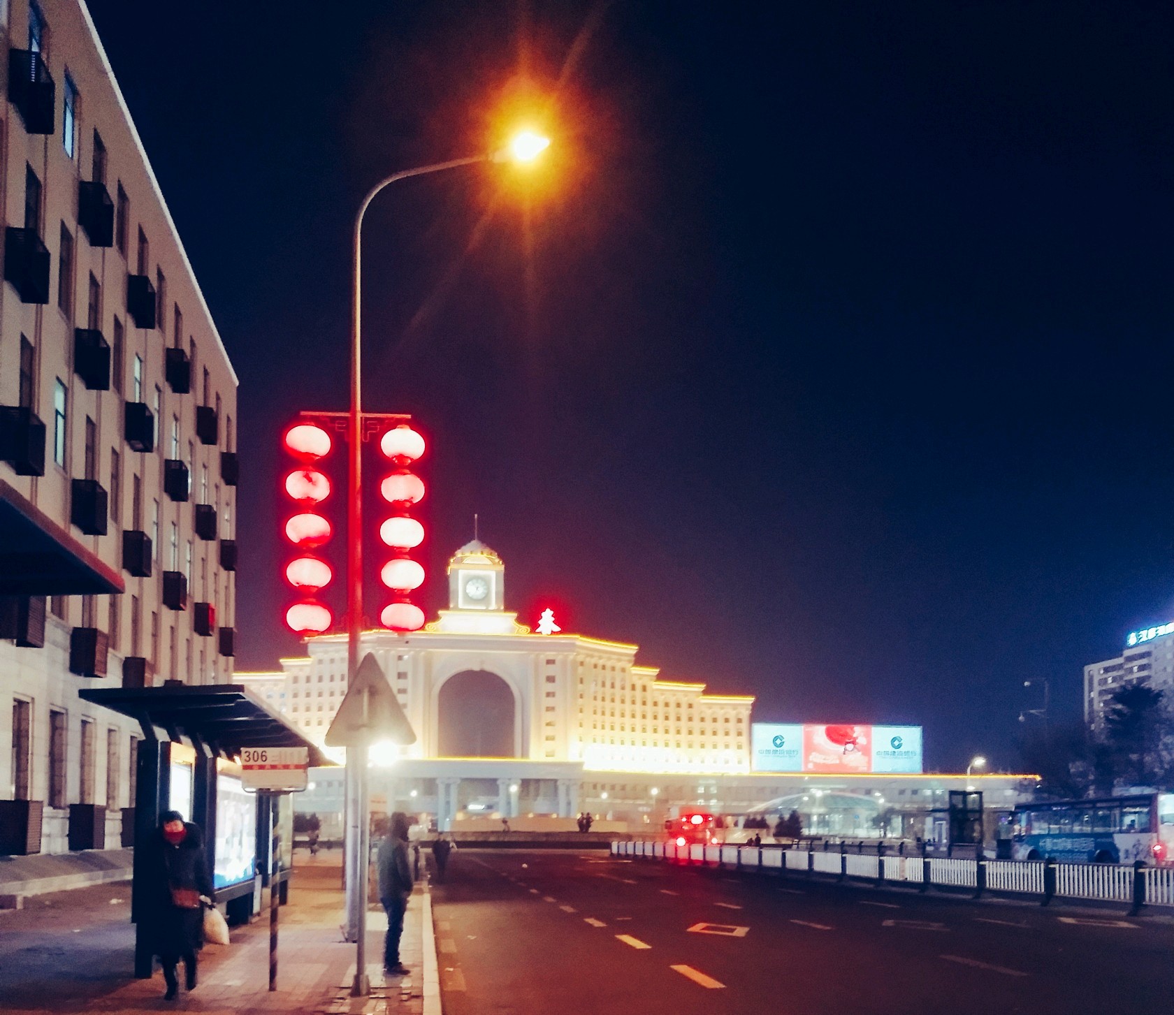 长春站夜景图片清晰图片