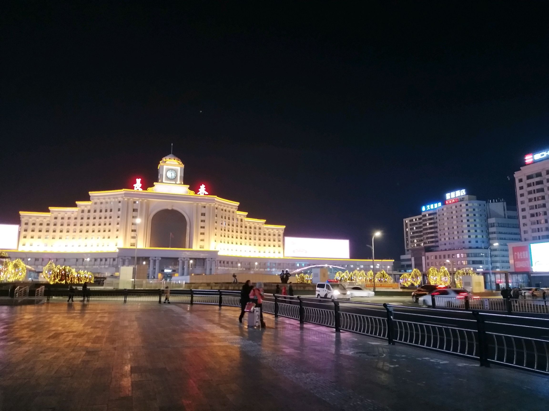 长春站夜景图片清晰图片