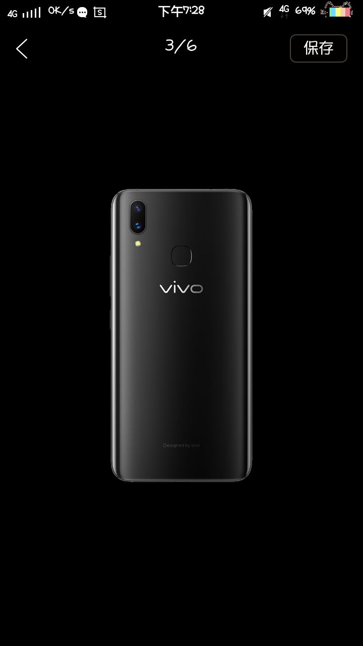 想换个手机,大家帮忙选选 - vivo官网社区