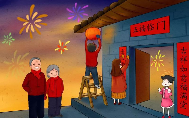 除夕夜你会熬夜守岁吗? - vivo官方社区