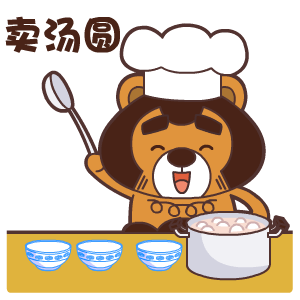 300_300gif 动态图 动图