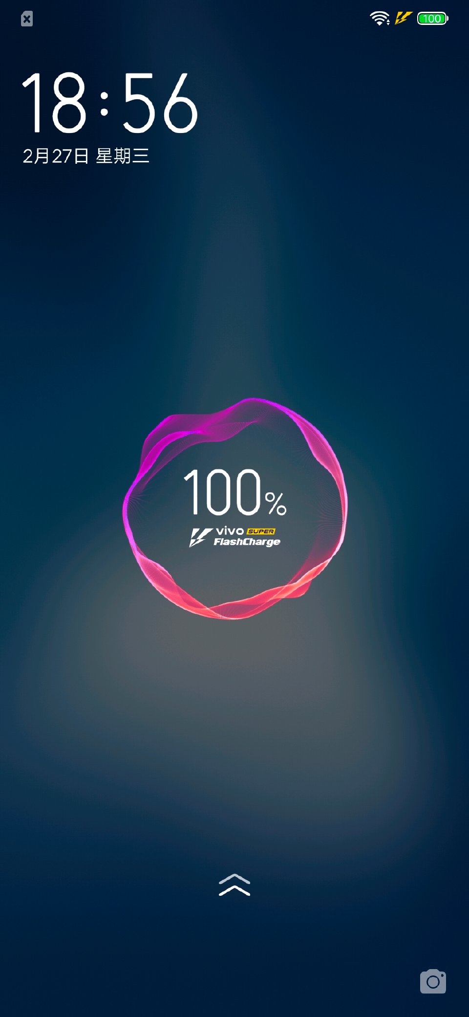 全新的闪充图标! - vivo官方社区