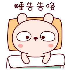 240_240gif 动态图 动图