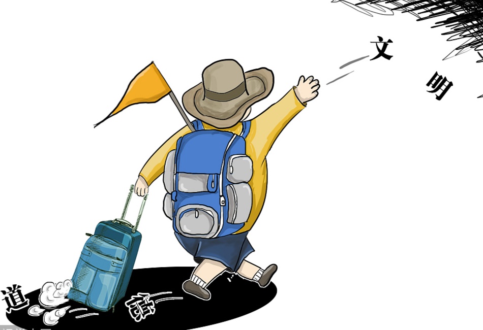 话题互动游客扰民该如何规范不文明旅游