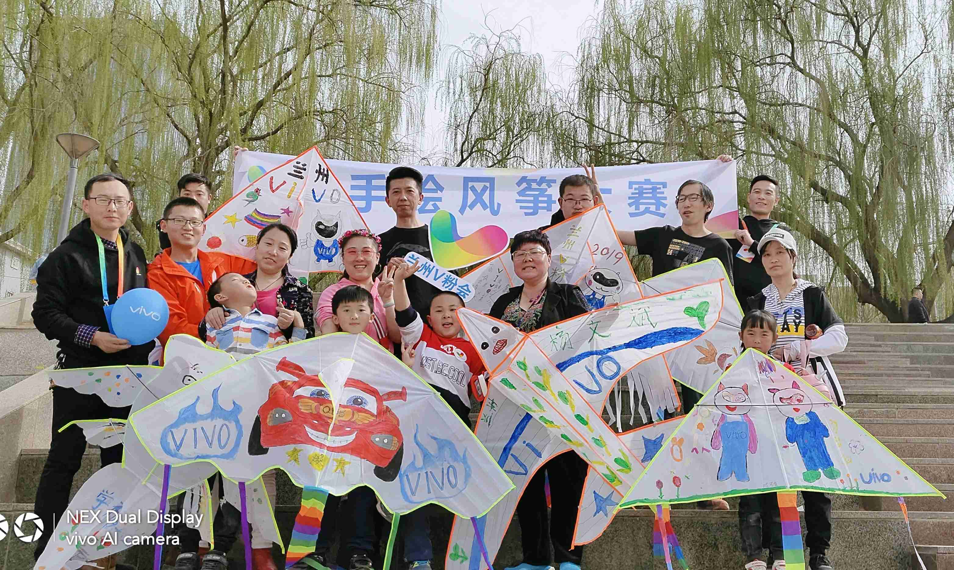 甘肃v粉同城会风筝手绘diy现场分享