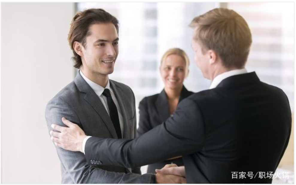 话题老板拍你肩膀说好好干有几层意思