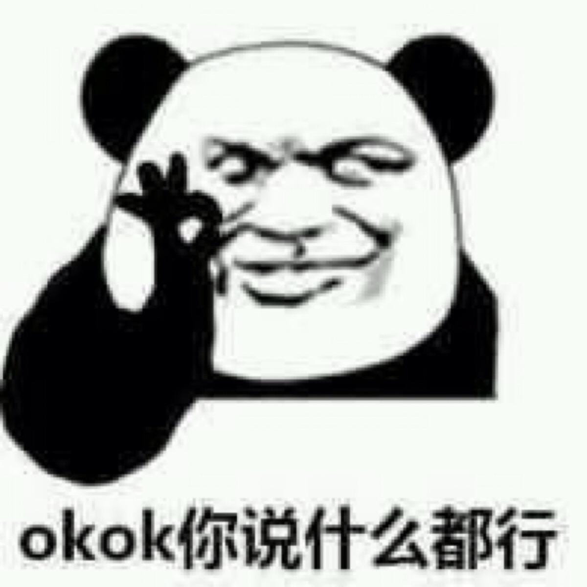 如果孩子做网红能年入几十万,你会让他放弃学业吗? - vivo官方社区
