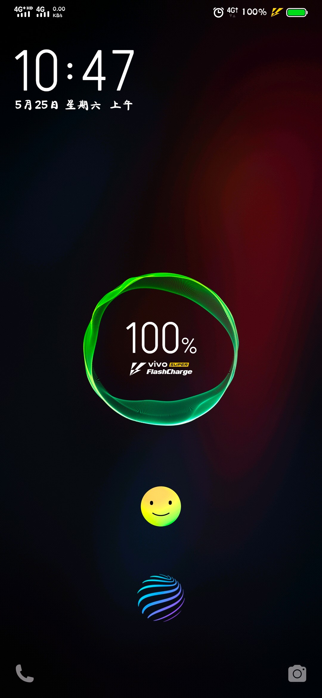 29版本的电量 - vivo官方社区