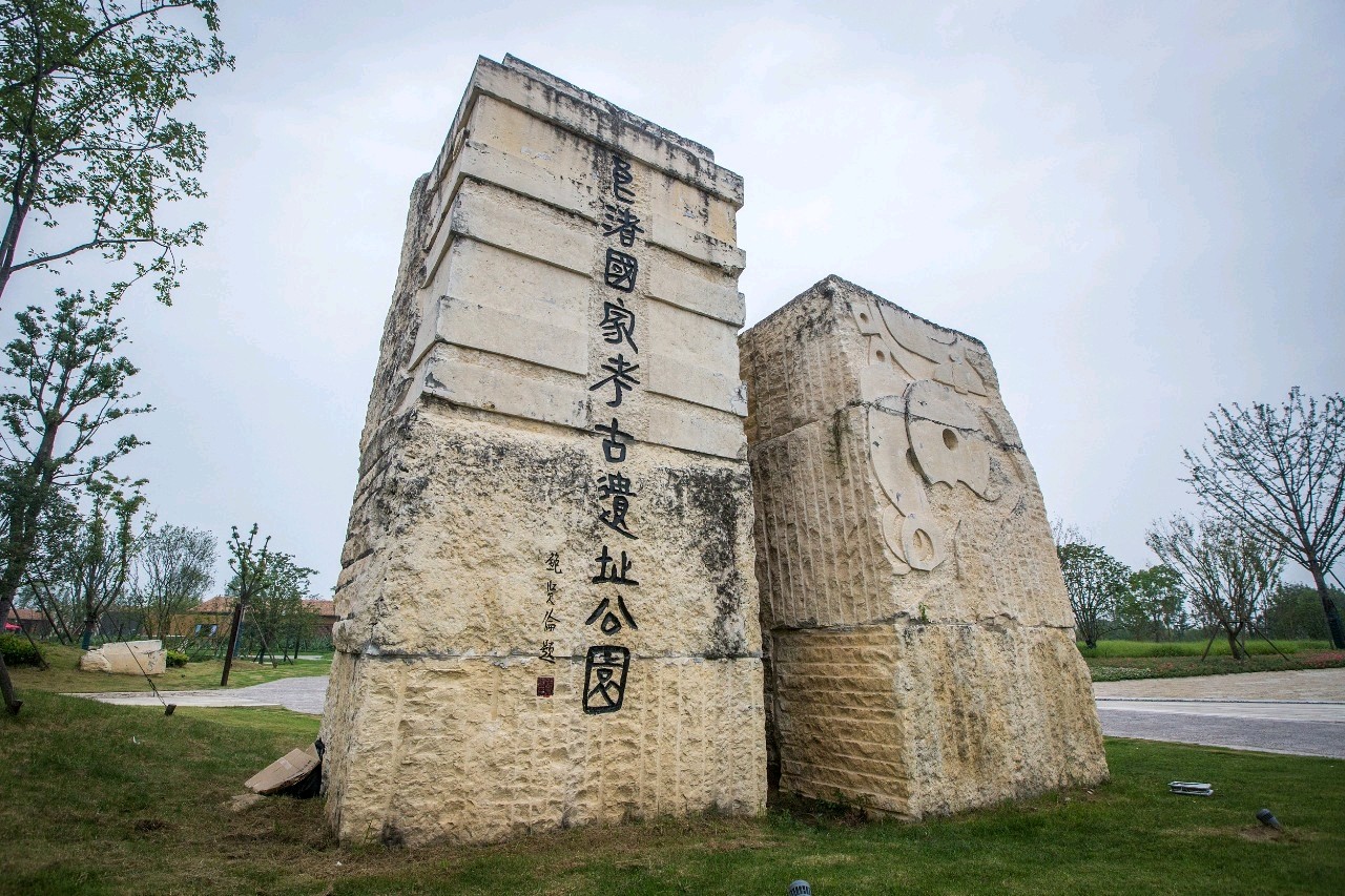 话题互动如何更好地保护文化遗产