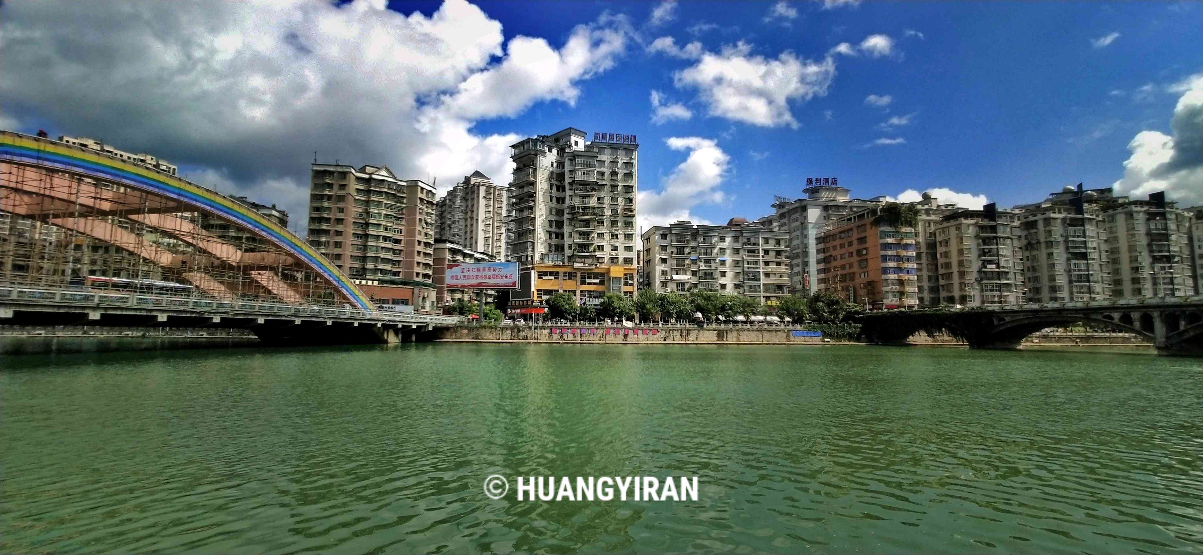 【x23】桥城（第一季）