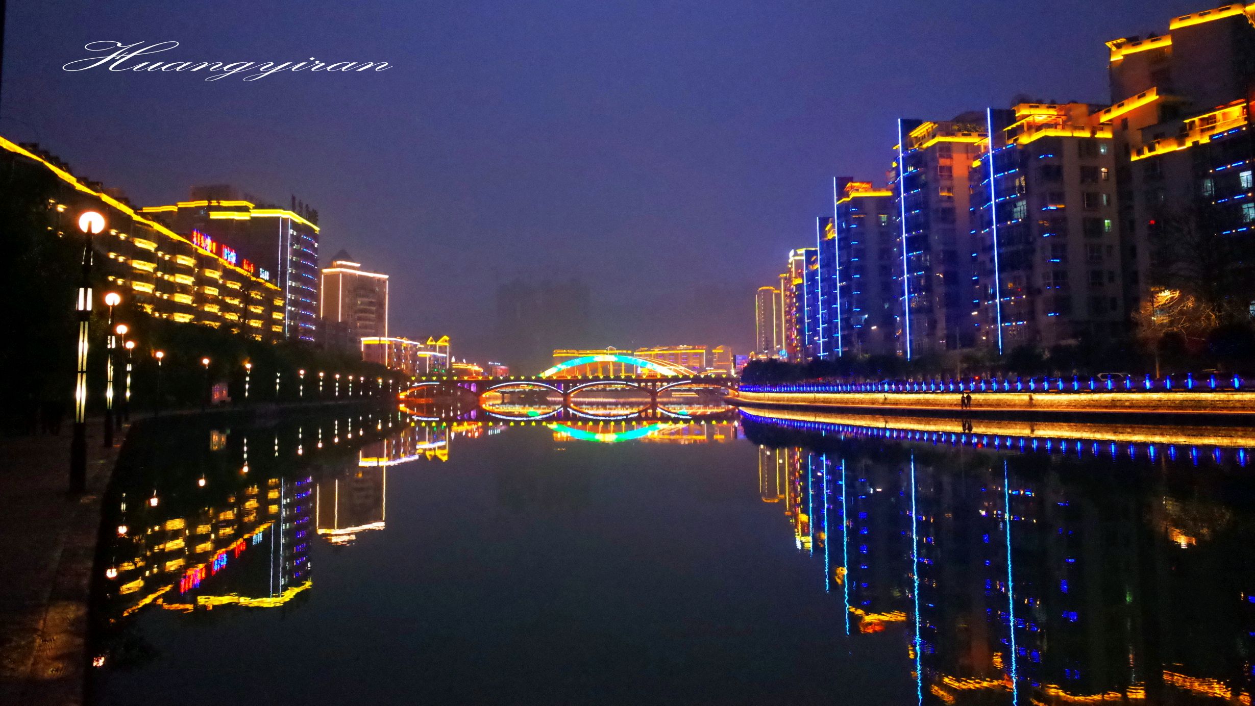 都匀夜景哪里好看,都匀美景_大山谷图库