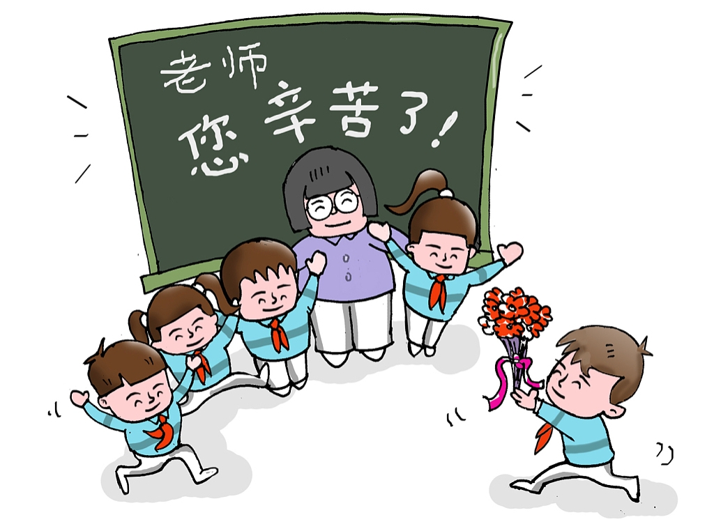 【话题互动】师恩难忘 - vivo官方社区