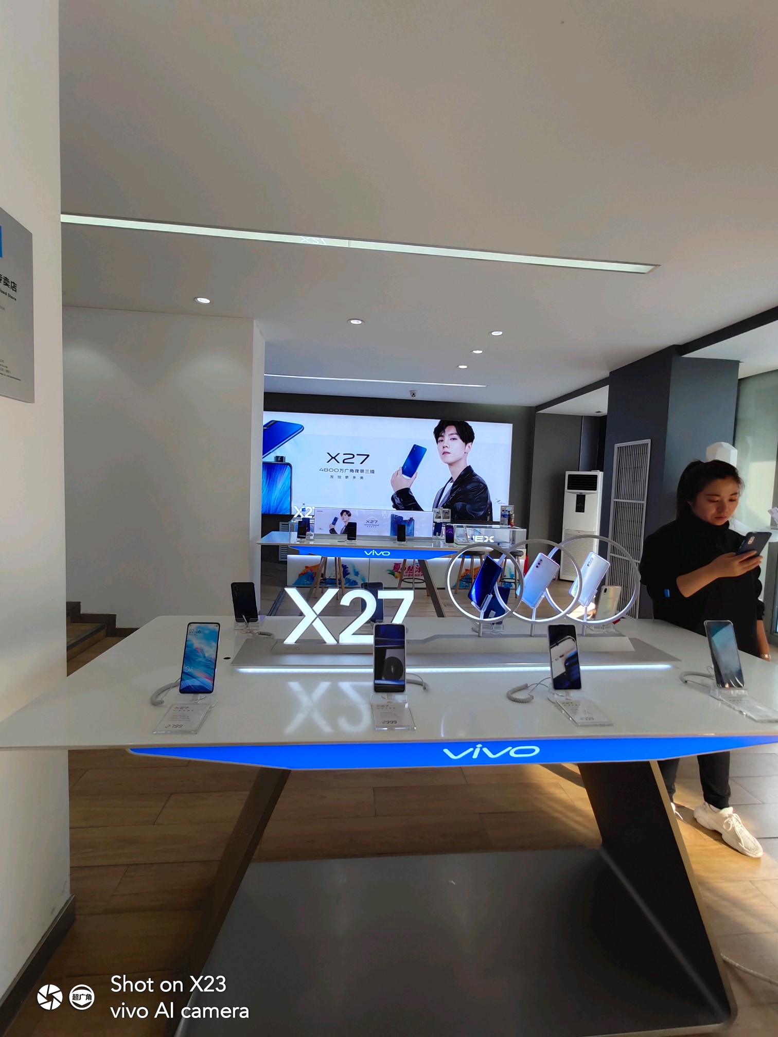 九月nex3逛vivo体验店