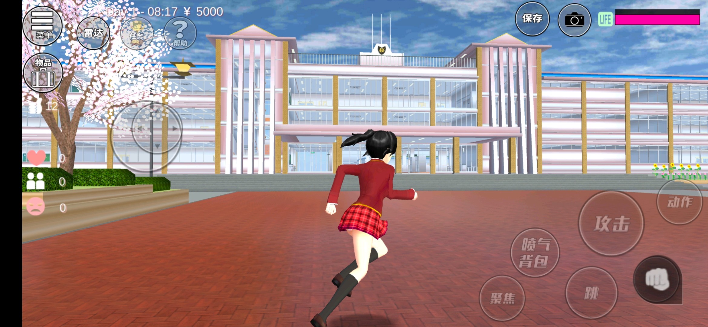 游戏樱花校园模拟器v10306解锁全部服装校园模拟经营游戏游戏来源于