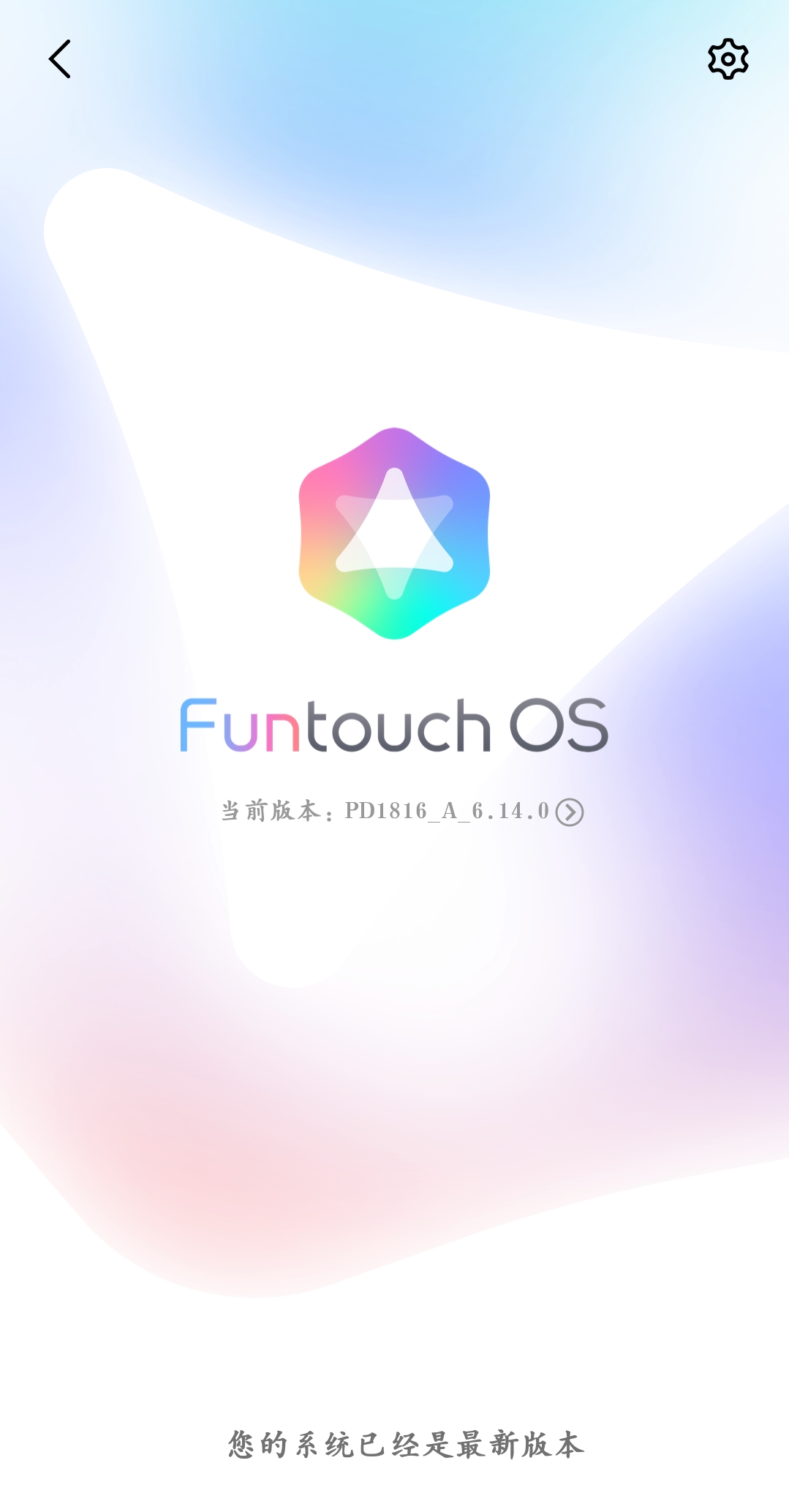 funtouch os 9.1和安卓10 - vivo官方社区