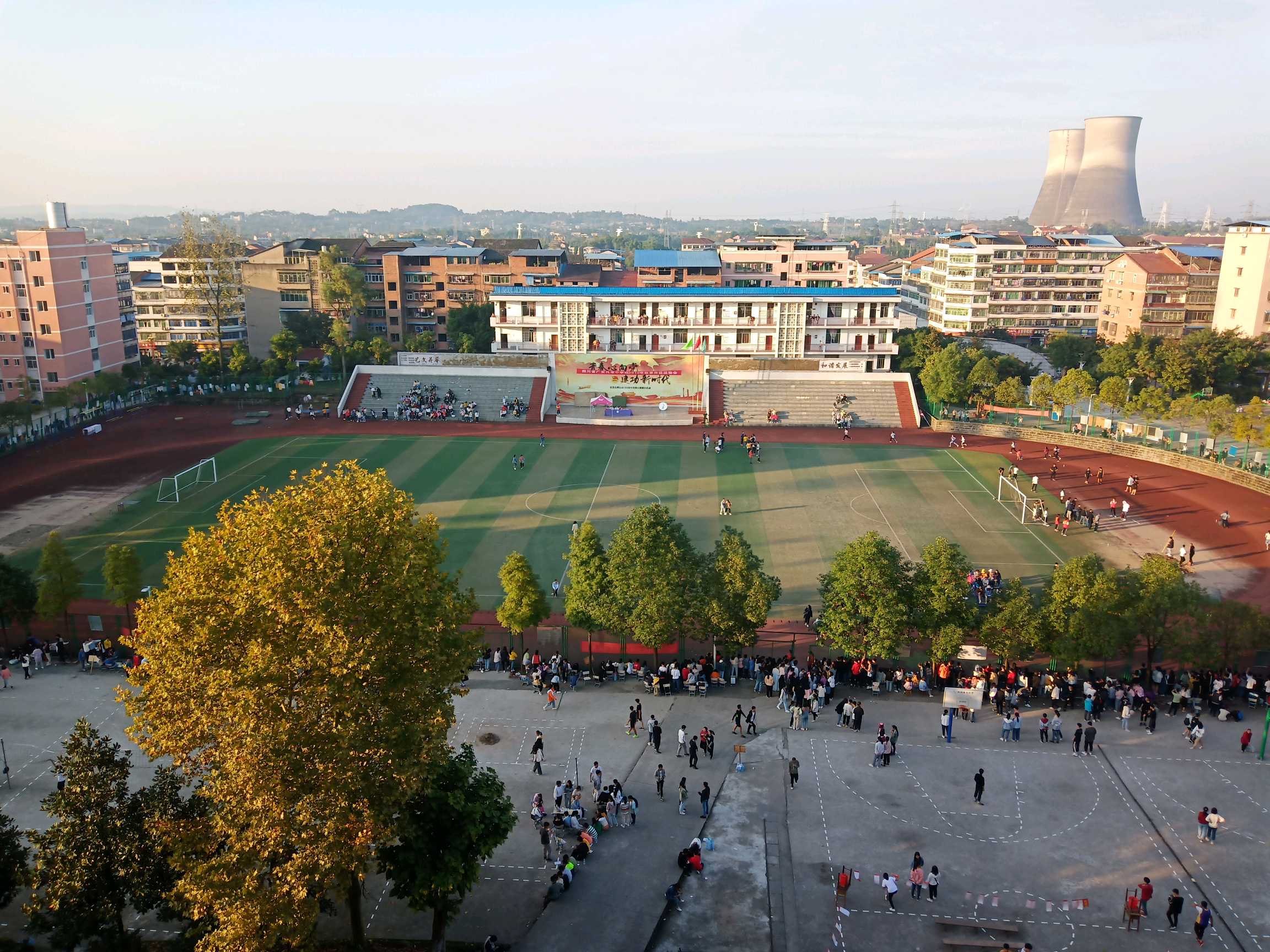 代市中学 - vivo官方社区