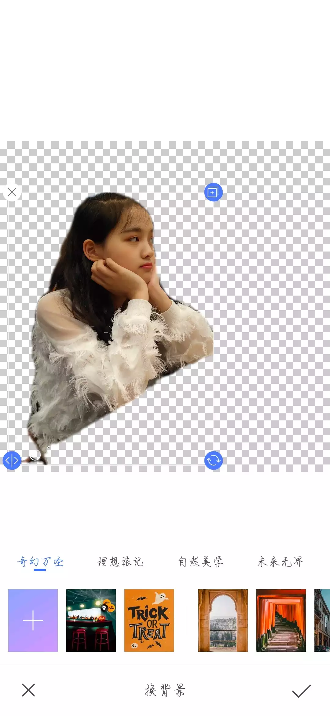 手机如何下载bin文件=手机如何下载bin文件视频
