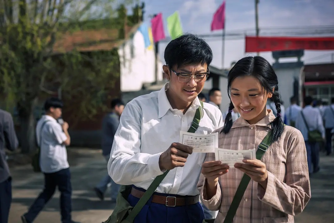 你们会看关于八十年代故事的电视剧吗? - vivo官方社区