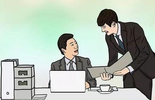 和领导相处的五个原则,学会了领导会很欣赏你,早知早.