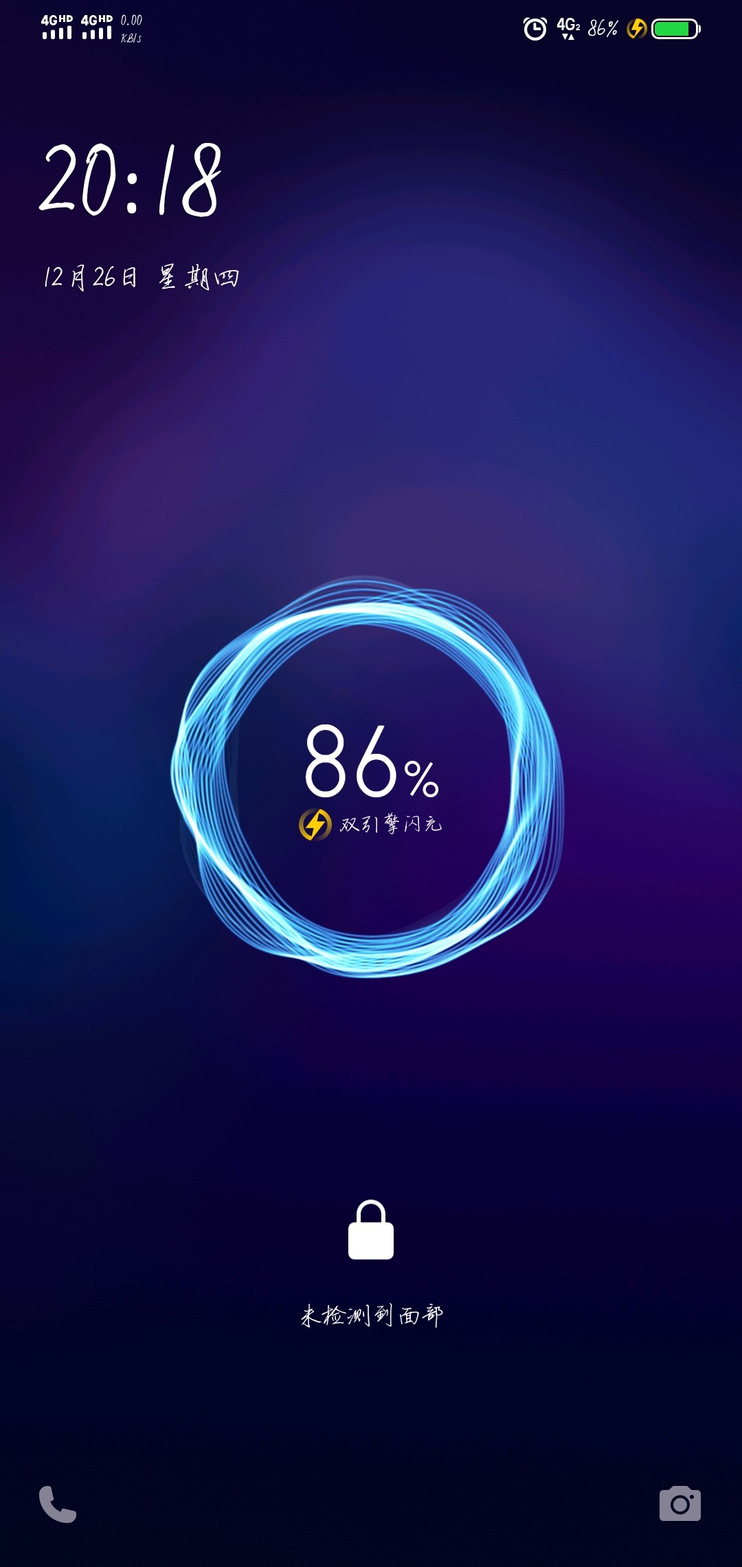 z3的系统界面充电动画 - vivo官方社区