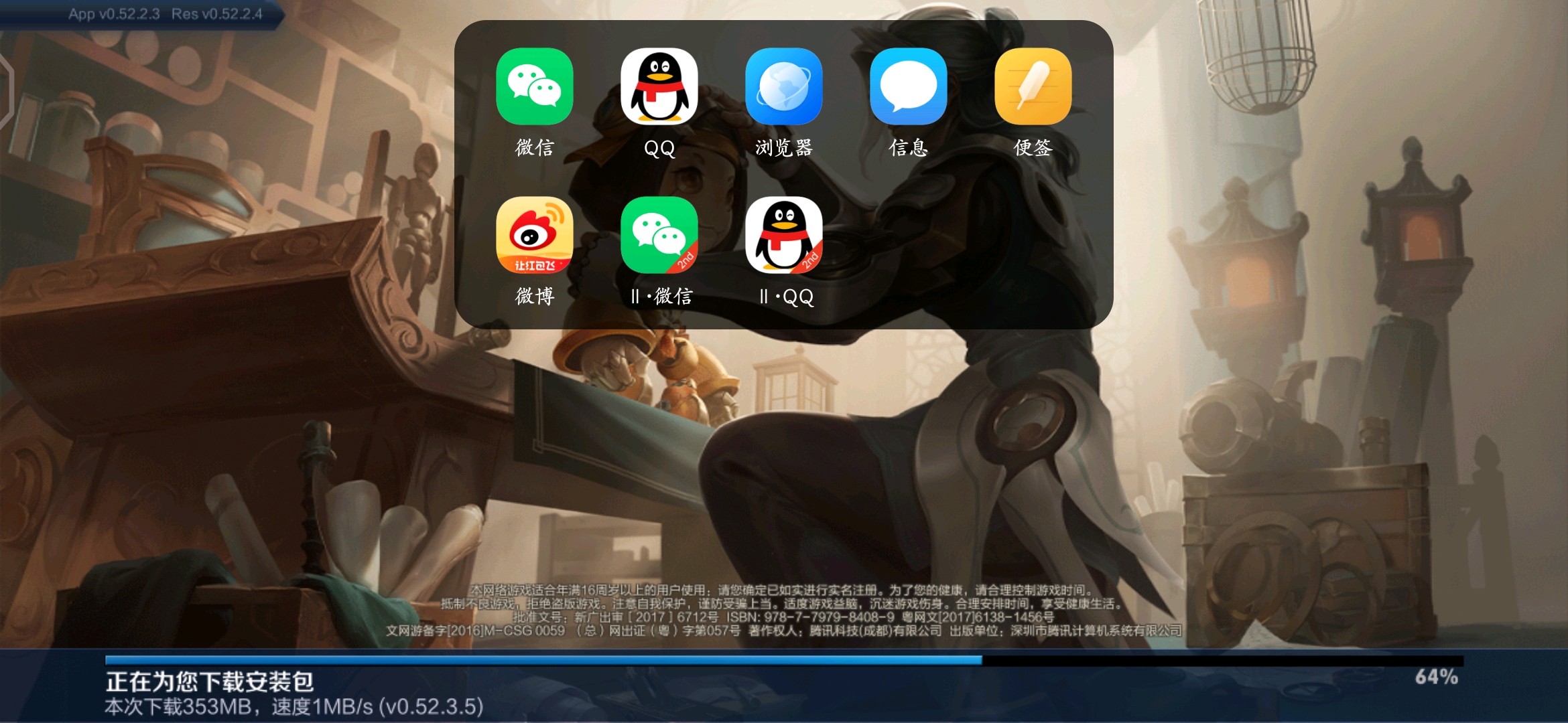 第一代iq画中画 - vivo官方社区
