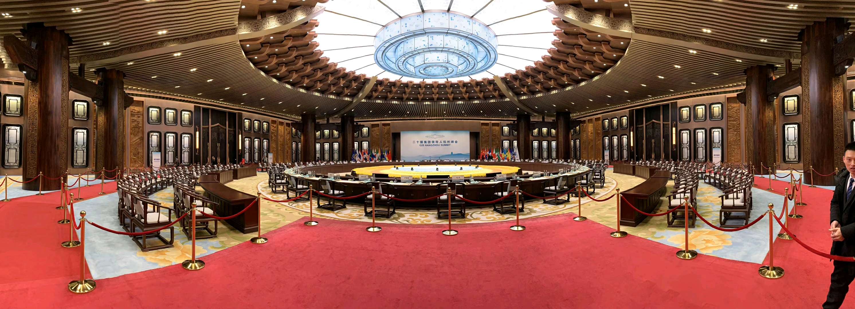 杭州行参观g20峰会