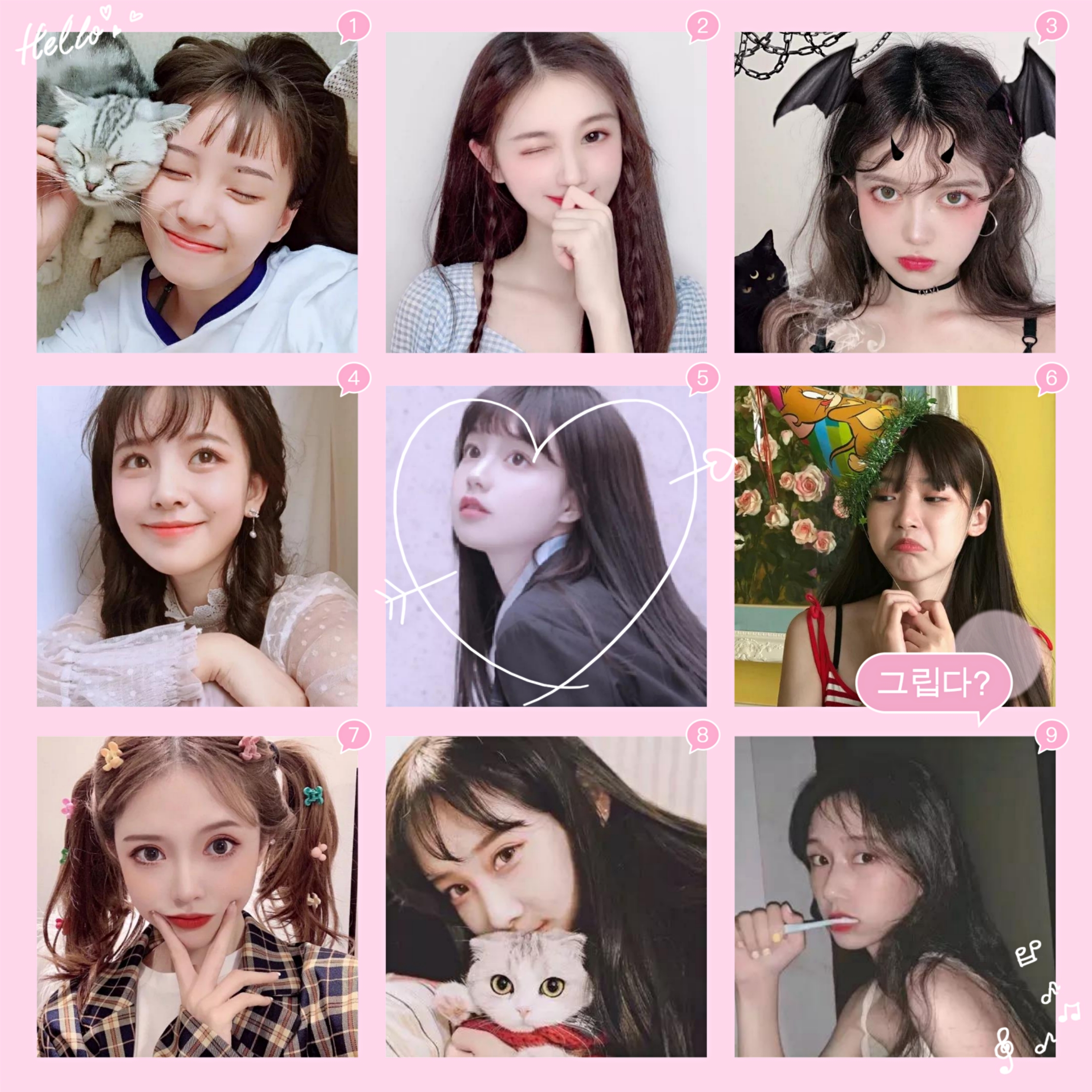 【头像】2020清新微信女头像 - vivo官方社区