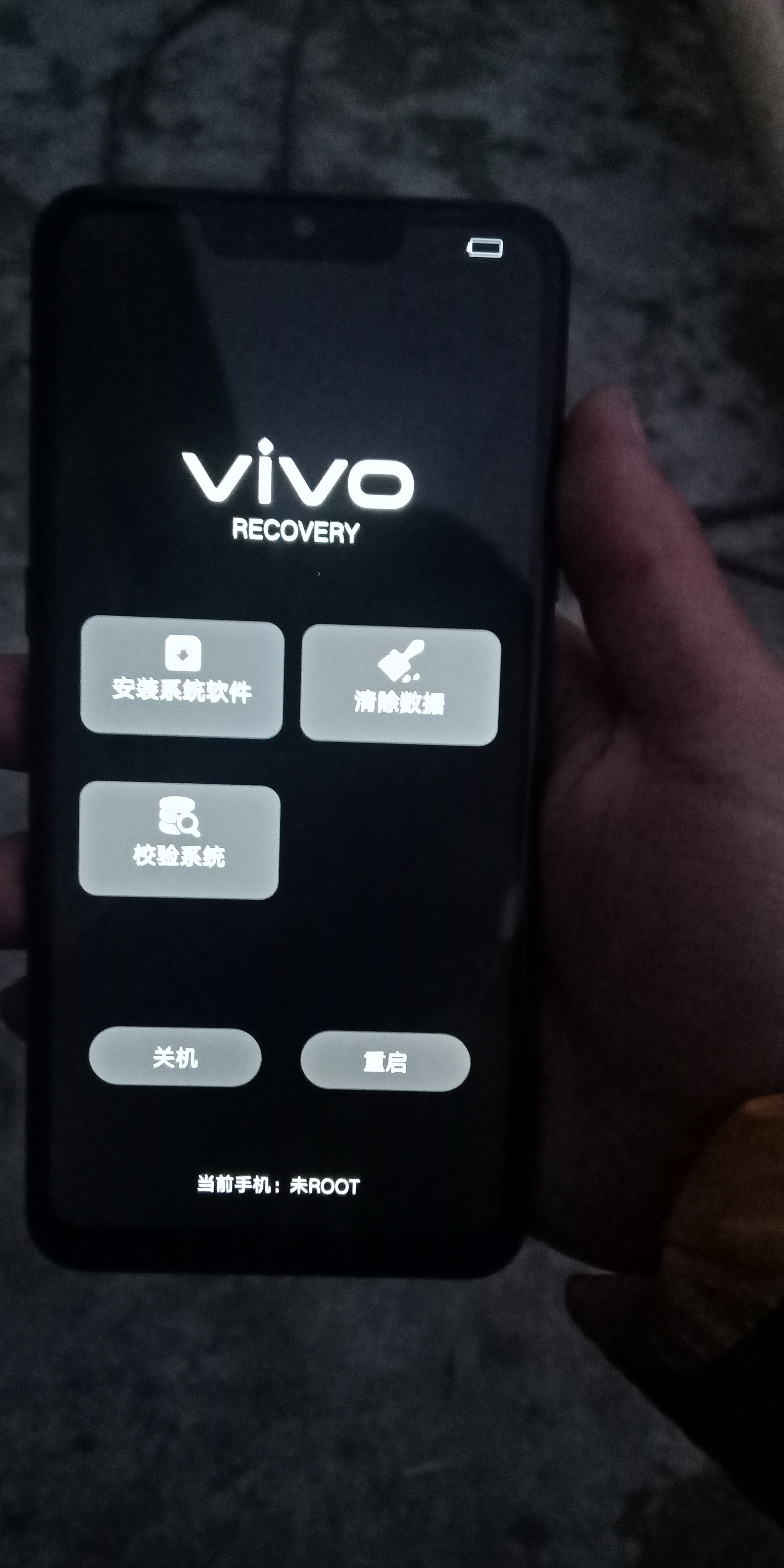 x23幻彩版停留在recovery界面按键也不能用怎么办