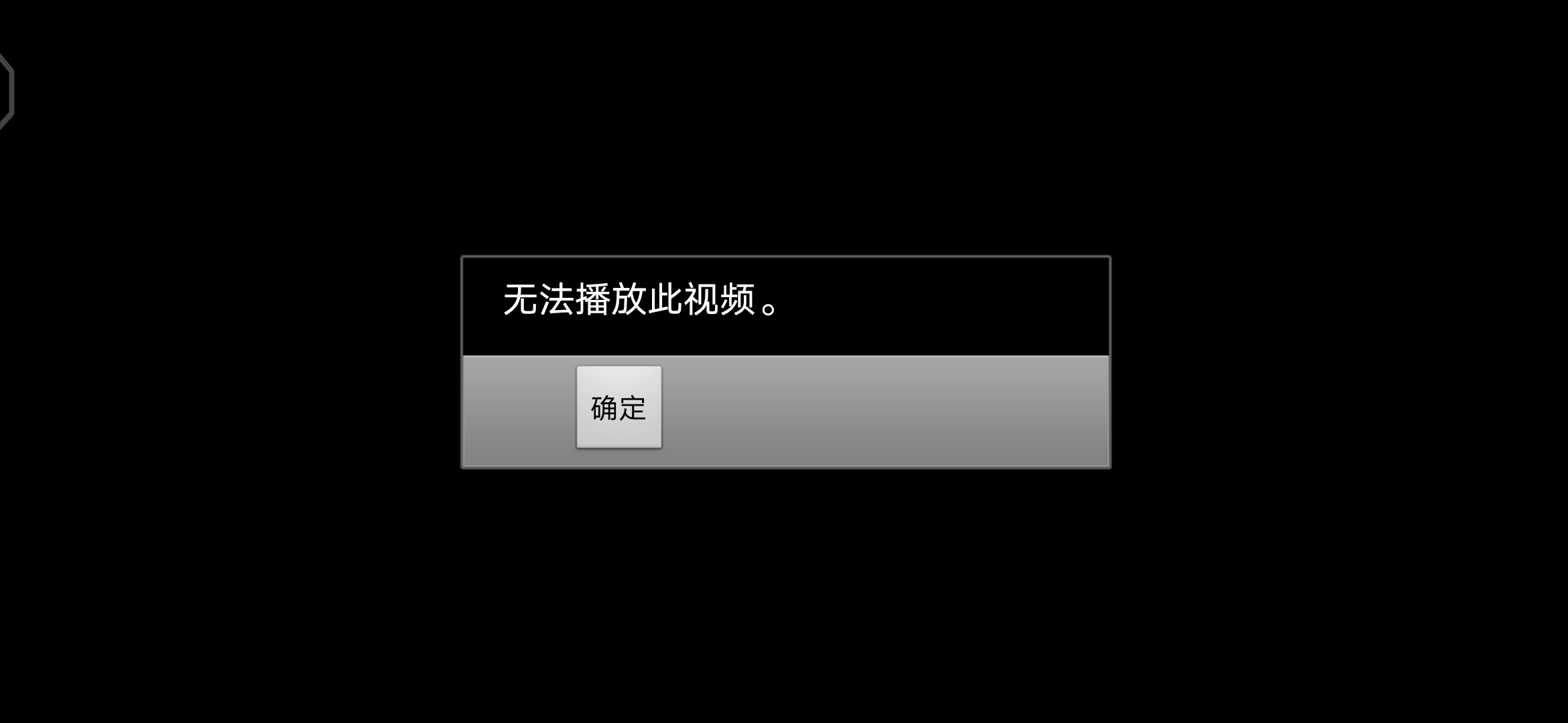 为什么图片选不了