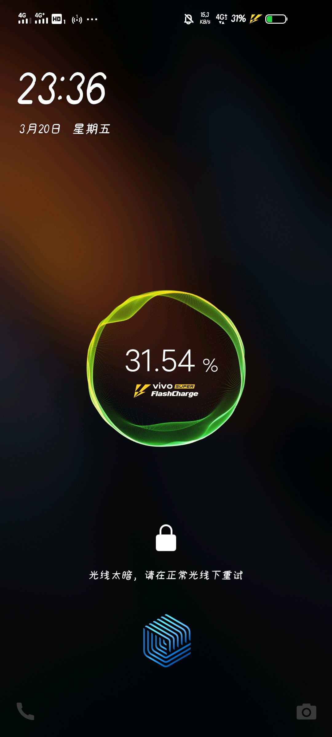 如何让手机充电一直显示小数点后2位