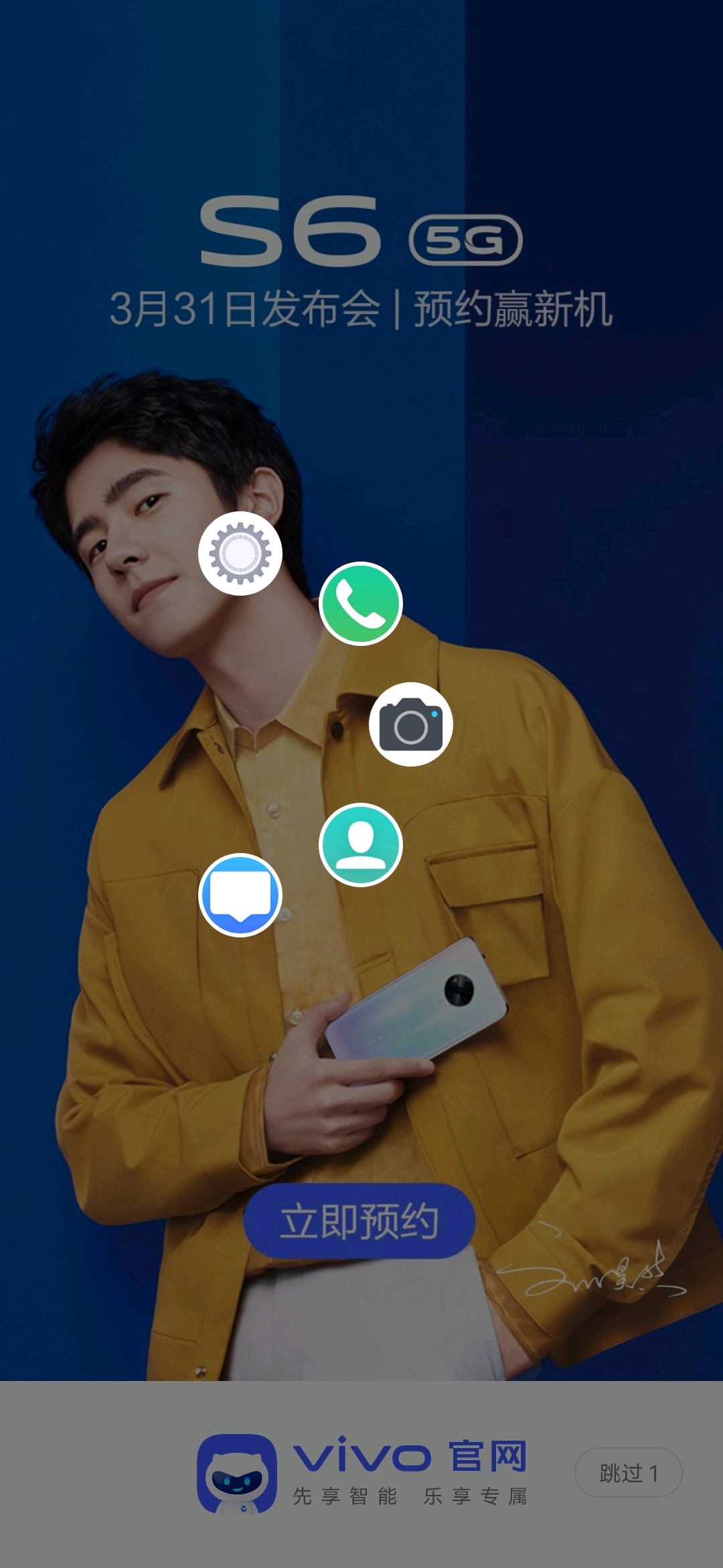 10.0的,侧边滑返回手势经常误操作