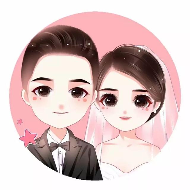 【头像】相亲相爱一家人