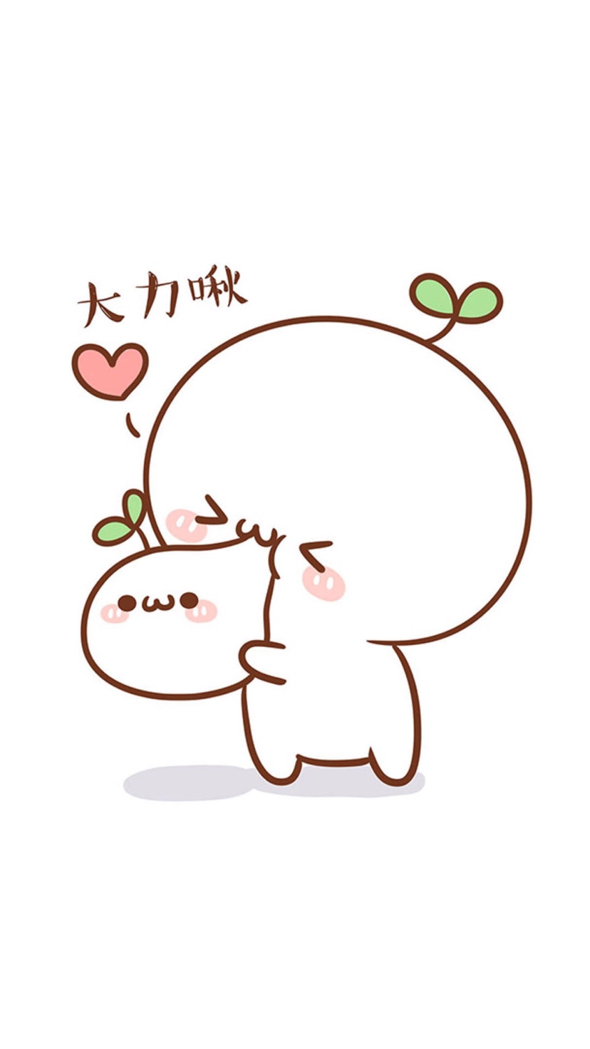 头像种草团子莫要在前行中退却