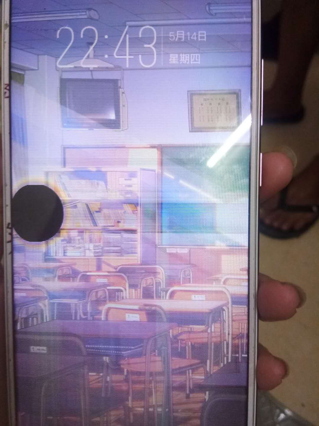 这样是屏幕漏液 花屏吗?是不是内屏的问题? - vivo官方社区