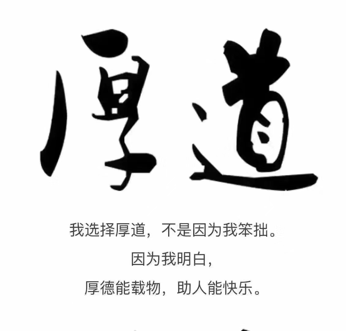 厚道- vivo官方社区