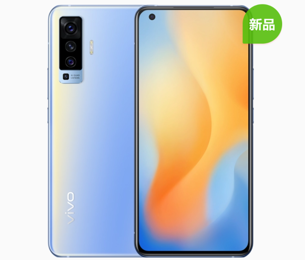 x50臻选618大促# 新品