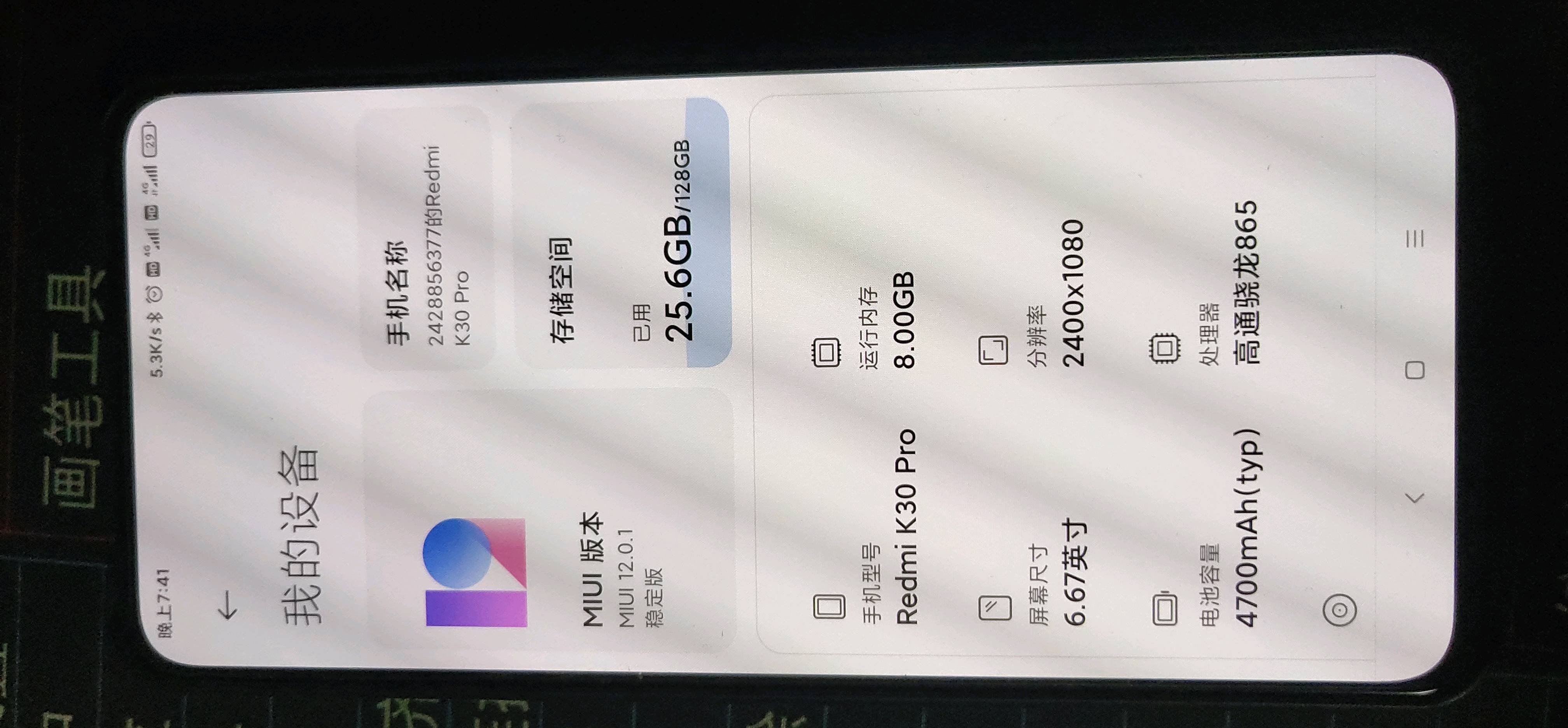 iqoonoe3的进速度老用户有话说iqoo一代也进