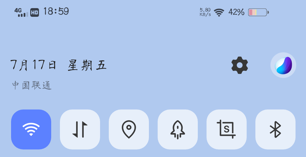 移动网络图标消失术
