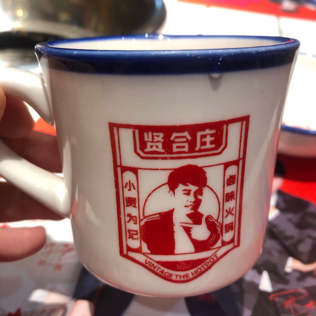 打卡郑州贤和庄99 - vivo官方社区