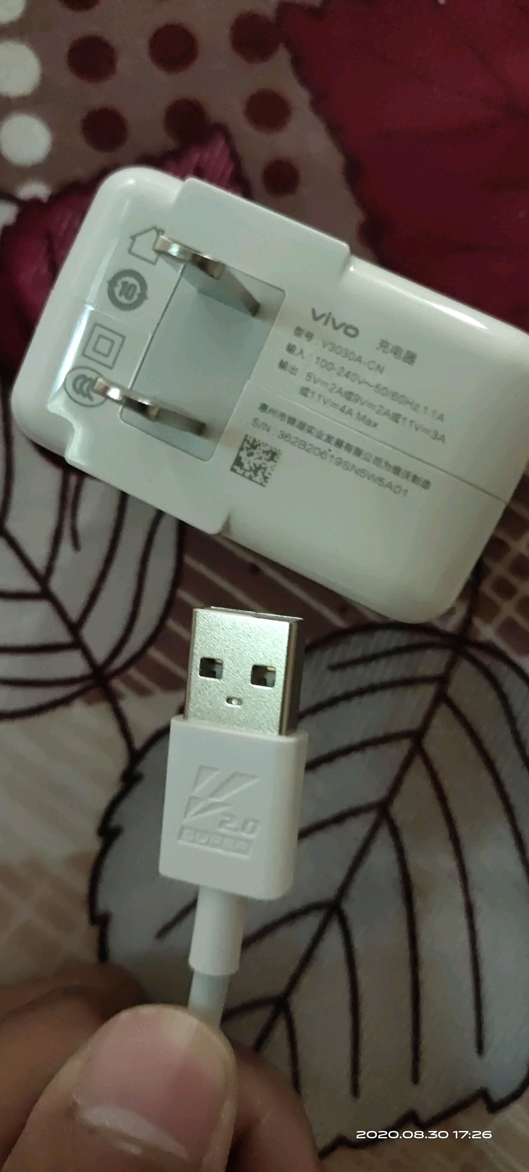 iq00neo3,购买充电器数据线问题